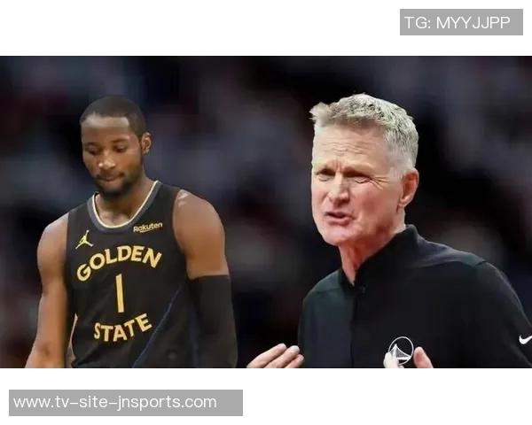 科尔谈对手缺阵影响称其他球员会更加兴奋和拼搏