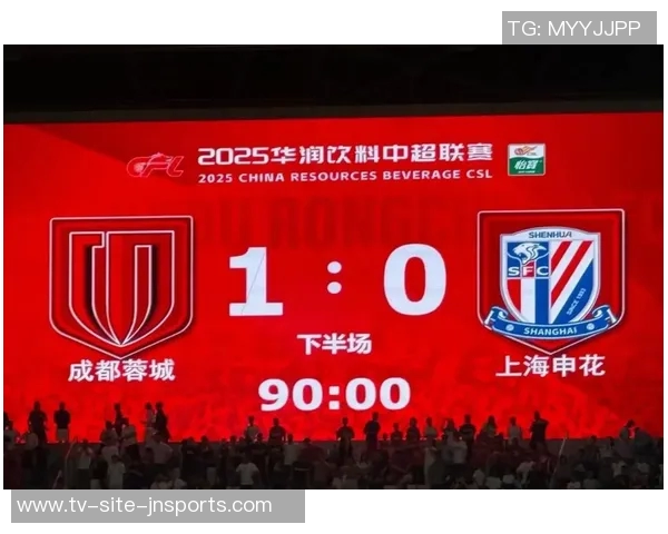 亚冠小组赛最新动态海港仍垫底蓉城争晋级申花明日出战