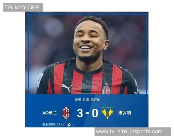 隆戈透露恩昆库坚定留守AC米兰渴望展现个人实力与潜力 隆戈透露恩昆库坚定留守AC米兰渴望展现个人实力与潜力